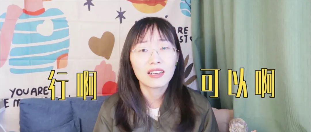 玻璃心怎么強大起來，如何提升心理承受力？