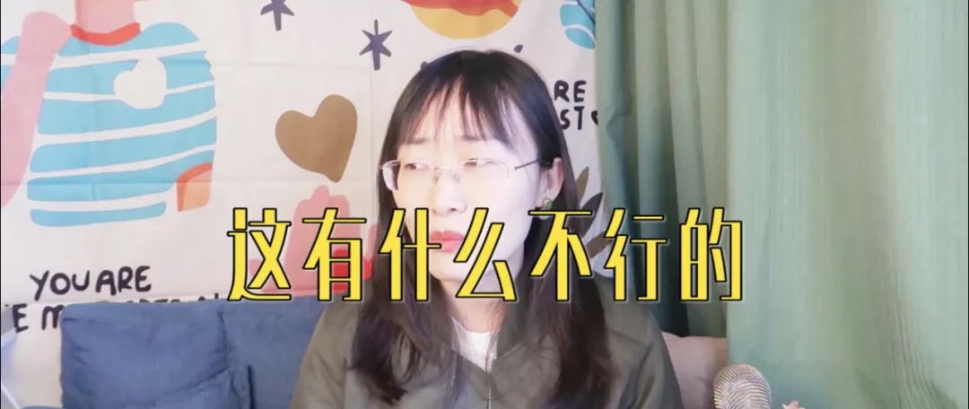 玻璃心怎么強大起來，如何提升心理承受力？