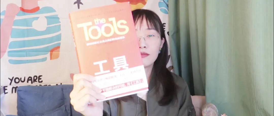 玻璃心怎么強大起來，如何提升心理承受力？