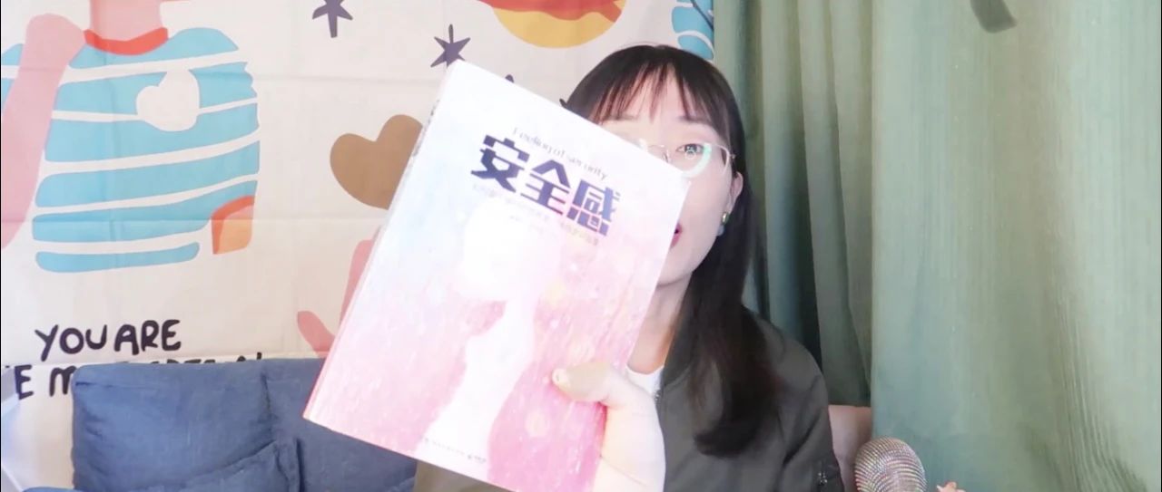 玻璃心怎么強大起來，如何提升心理承受力？