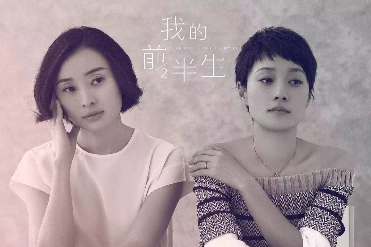 全職太太的悲哀，女人當(dāng)家庭主婦的悲哀
