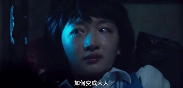 校園霸凌心理分析，小孩子打鬧到底有多可怕