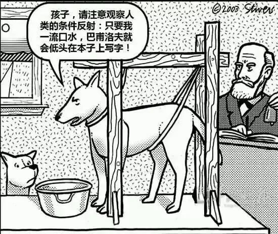 心理學(xué)解讀：為什么改變?nèi)绱酥y？