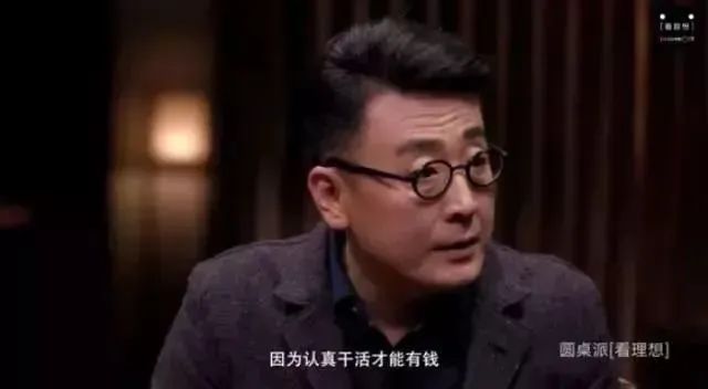 那些因上班而抑郁，想自殺卻不敢辭職的年輕人