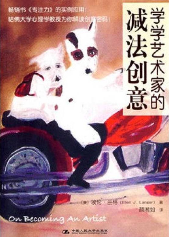 一項(xiàng)震驚世界的心理學(xué)實(shí)驗(yàn)，可能心理學(xué)