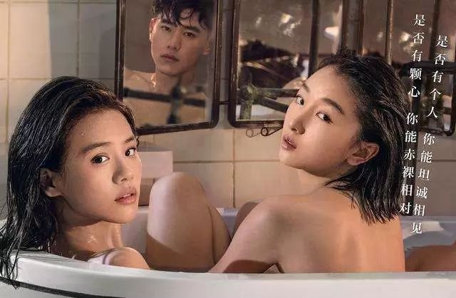 為什么女生總對(duì)閨蜜的男朋友感興趣