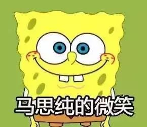 為什么女生總對(duì)閨蜜的男朋友感興趣
