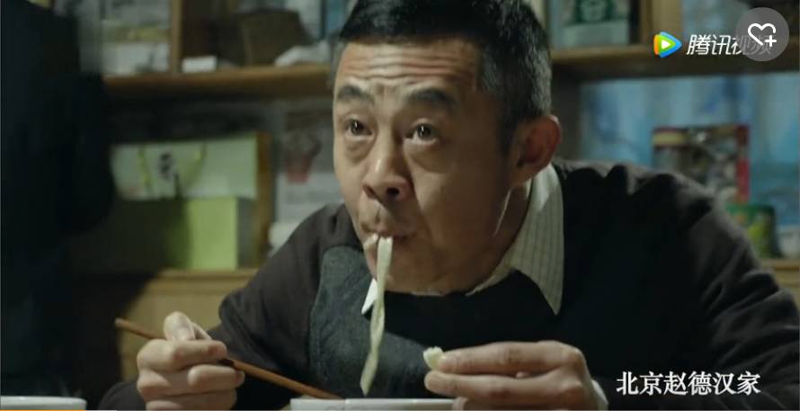 小官巨貪背后的心理學(xué)原因