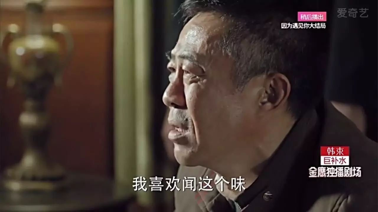 小官巨貪背后的心理學(xué)原因