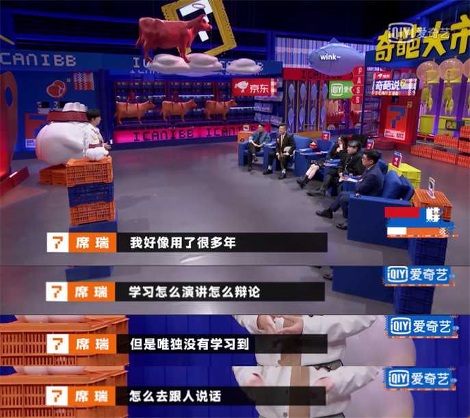 人際關(guān)系中，長(zhǎng)期陷在孤獨(dú)里也是一種心理防御