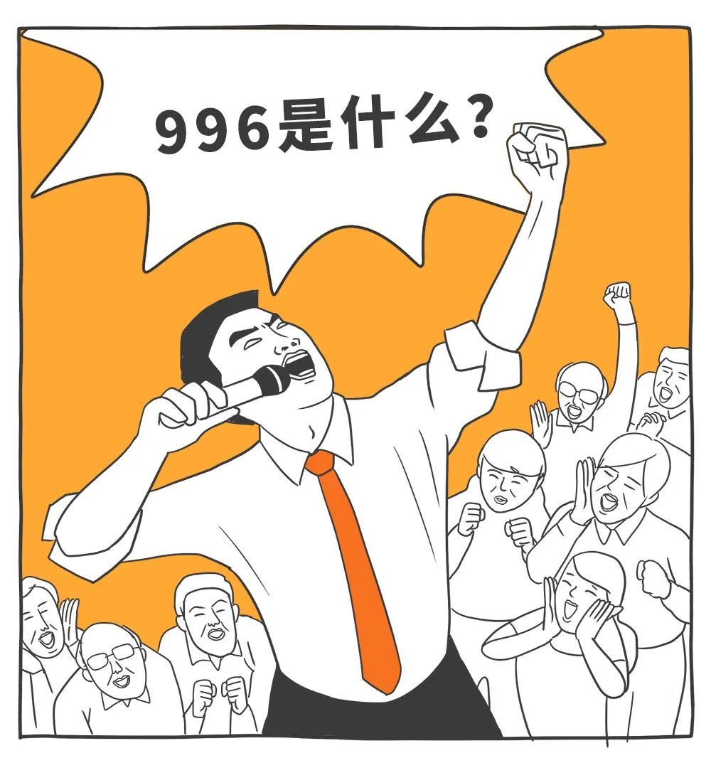 適合年輕人的心理學(xué)效應(yīng)，防套路心理學(xué)