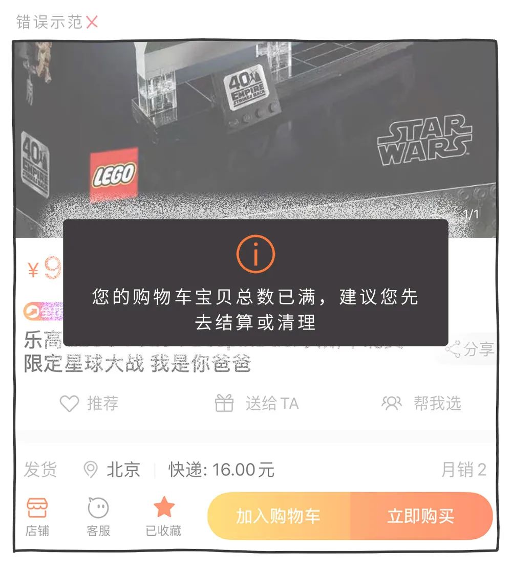 適合年輕人的心理學(xué)效應(yīng)，防套路心理學(xué)
