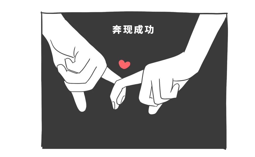 適合年輕人的心理學(xué)效應(yīng)，防套路心理學(xué)