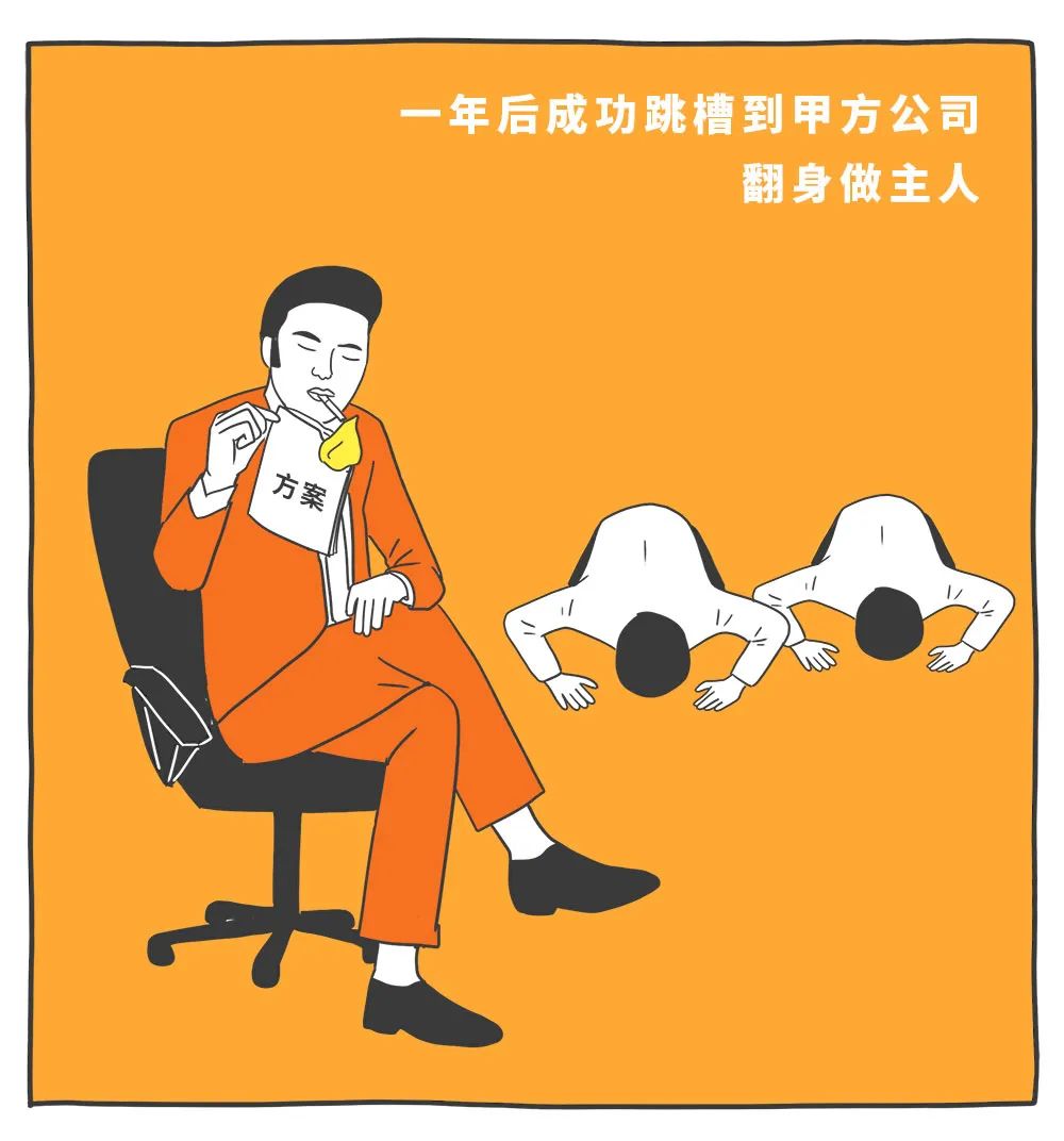 適合年輕人的心理學(xué)效應(yīng)，防套路心理學(xué)