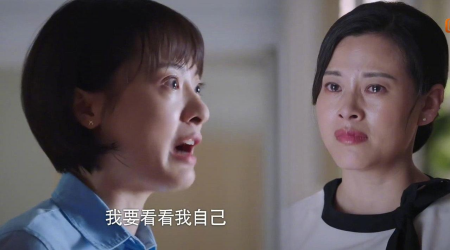 家長(zhǎng)的焦慮真的會(huì)成就孩子嗎？