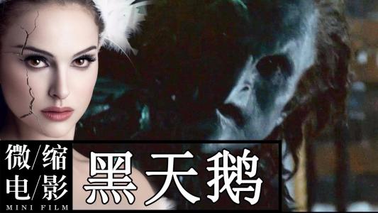 世界上只有聰明的女人，沒有完美的女人