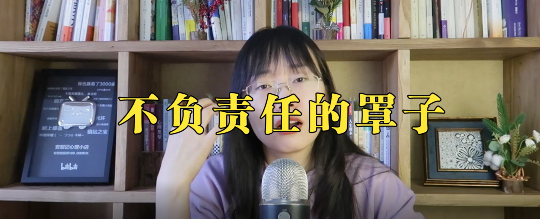 《習(xí)慣逃避》解讀什么是心理防御機(jī)制？