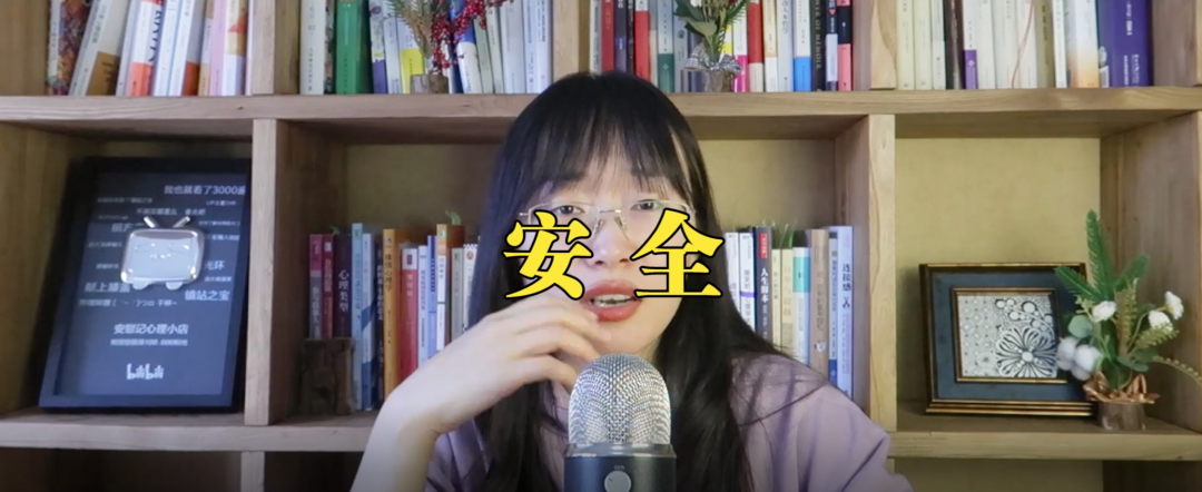 《習(xí)慣逃避》解讀什么是心理防御機(jī)制？