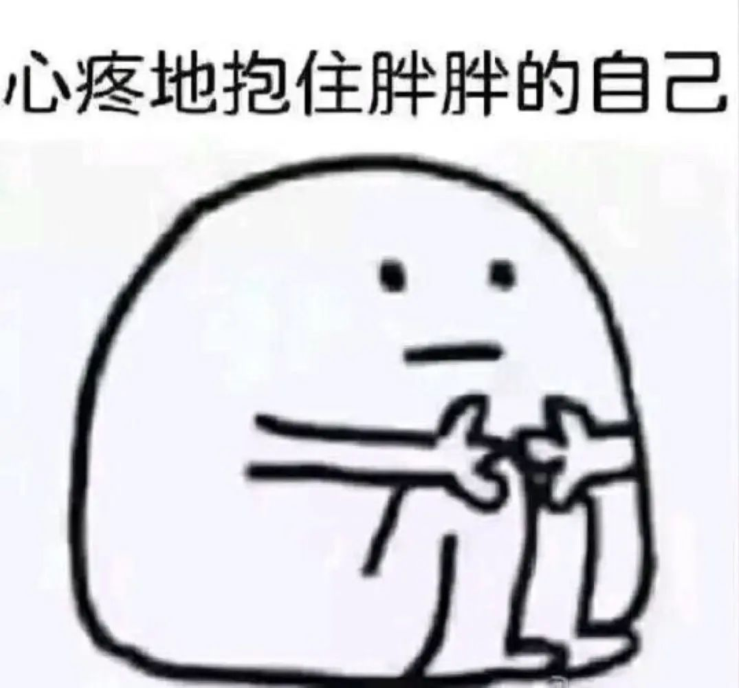 解壓新方式：你有多久沒(méi)擁抱過(guò)別人了？