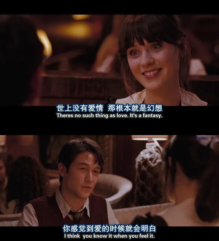 什么是親密關系恐懼癥？