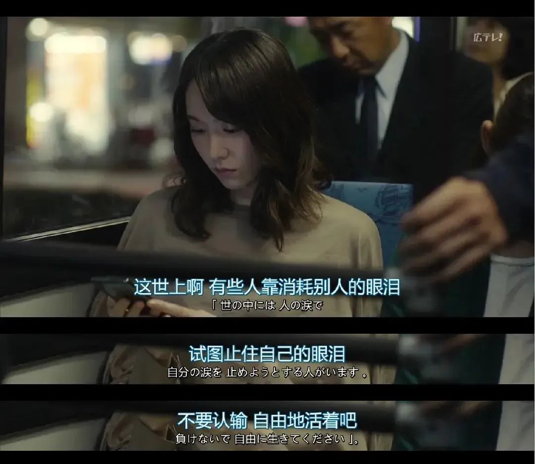 親密關(guān)系中，你是情緒勒索者還是受害者