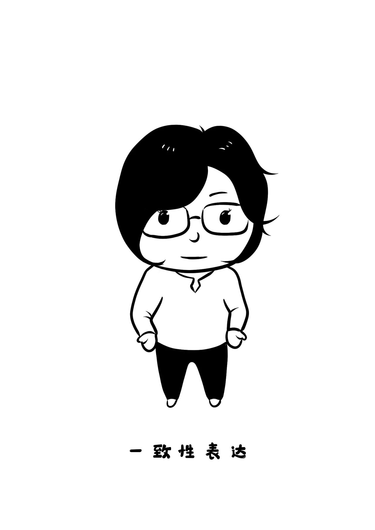 擁有完美的人際溝通狀態(tài)，是種什么體驗(yàn)？