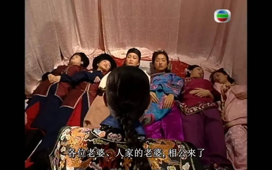 男人想要什么樣的女人？