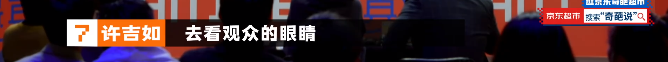 「批評敏感者」容易被PUA