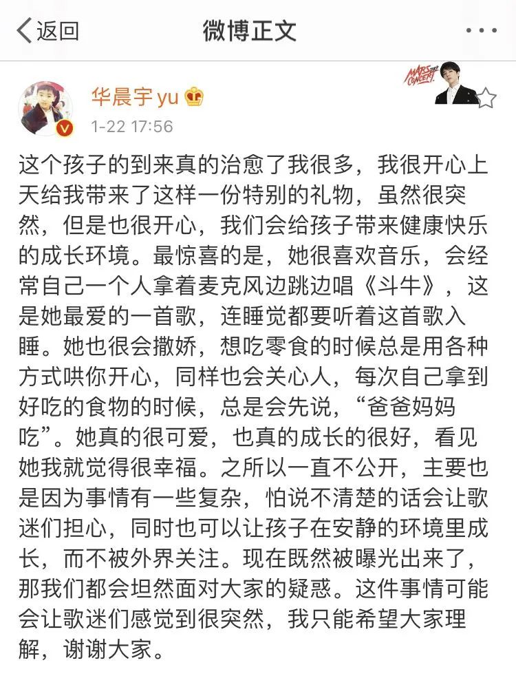 單身育兒的女性，為什么會(huì)選擇生下孩子？