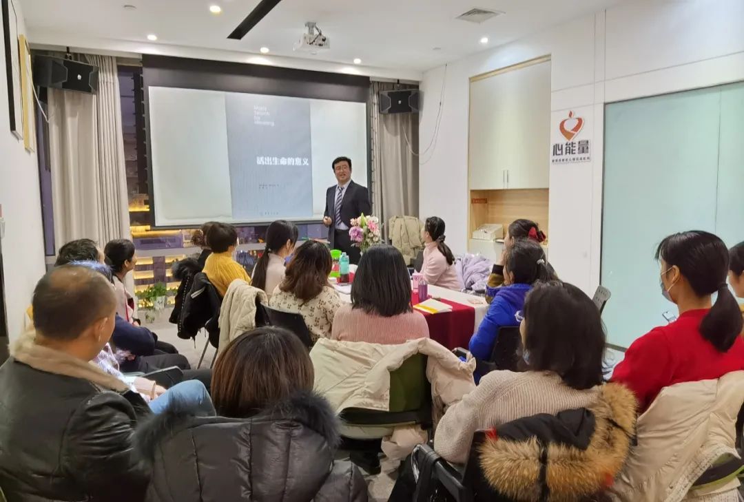 生命在任何情況下都有意義，而你正是賦予它意義的人