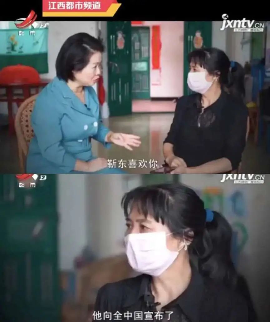 別讓 “被愛(ài)妄想癥” 毀了你的人生