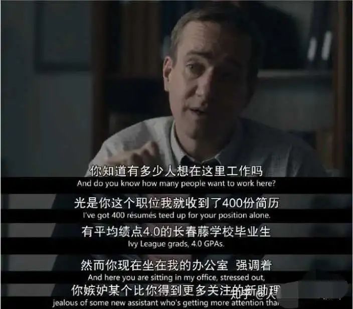 被你忽視的，婚姻中的PUA泛化