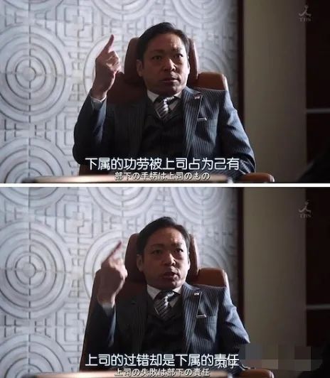 被你忽視的，婚姻中的PUA泛化