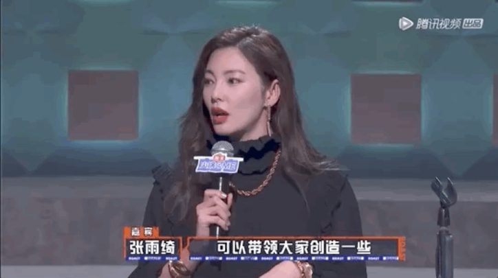 同樣愛上渣男前夫，張雨綺憑什么過得比黃奕好