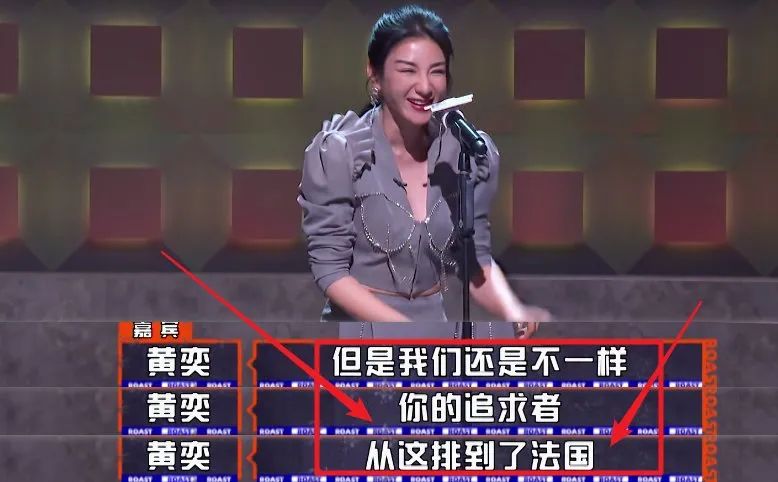 同樣愛上渣男前夫，張雨綺憑什么過得比黃奕好