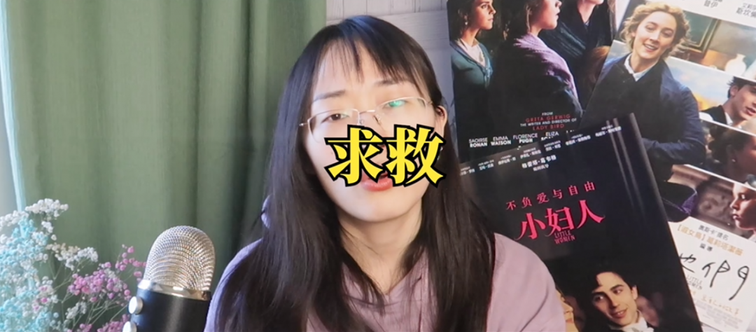 誰(shuí)能夠和你長(zhǎng)伴一生，為愛犧牲自我，值得嗎？
