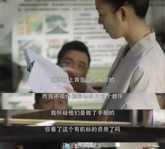 為什么女人越深情，男人越絕情