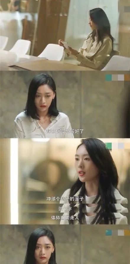 為什么女人越深情，男人越絕情