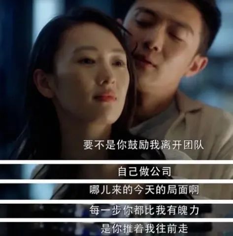 為什么女人越深情，男人越絕情