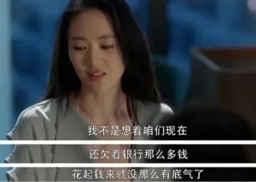 為什么女人越深情，男人越絕情