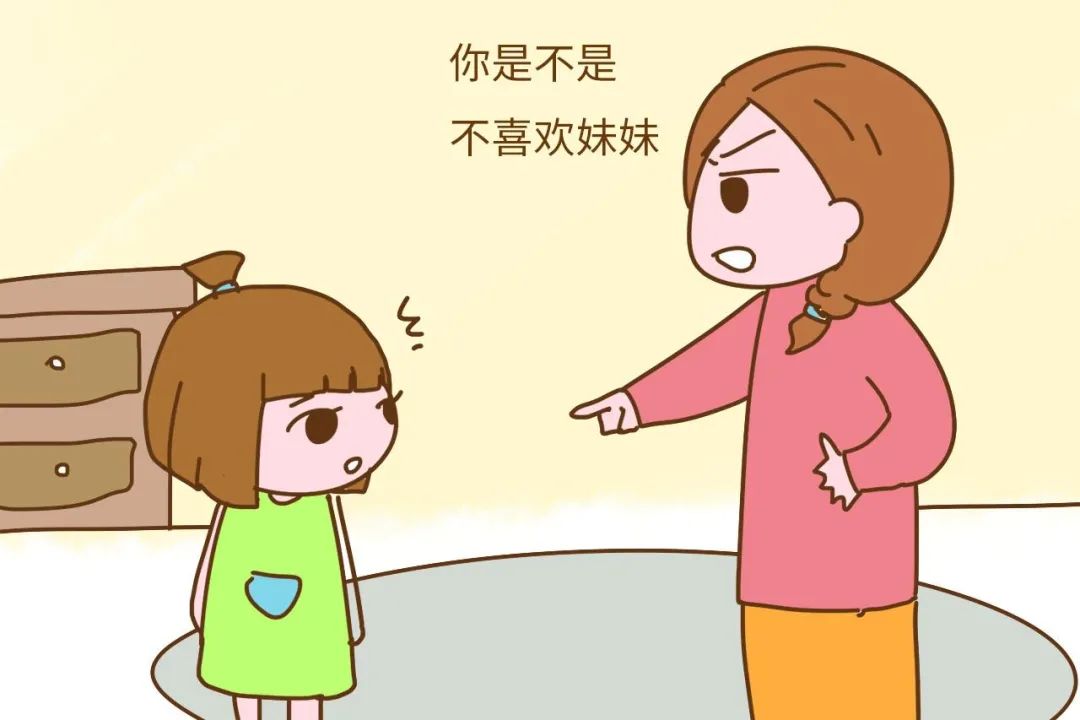 多子女家庭中，父母如何迎接挑戰(zhàn)？
