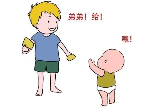 多子女家庭中，父母如何迎接挑戰(zhàn)？