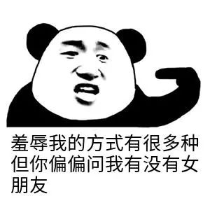 2021年當(dāng)代年輕人心理圖鑒，為什么他們不談戀愛(ài)了
