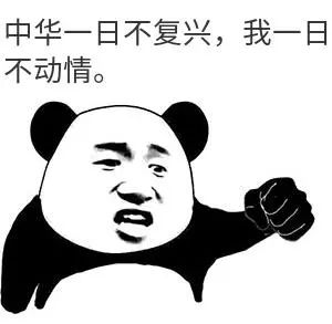 2021年當(dāng)代年輕人心理圖鑒，為什么他們不談戀愛(ài)了