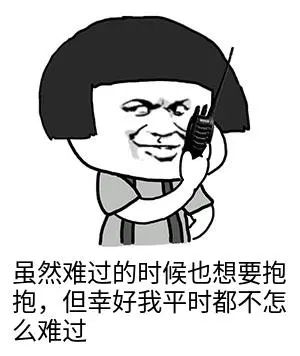 2021年當(dāng)代年輕人心理圖鑒，為什么他們不談戀愛(ài)了