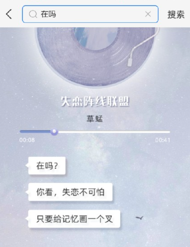 2021年當(dāng)代年輕人心理圖鑒，為什么他們不談戀愛(ài)了