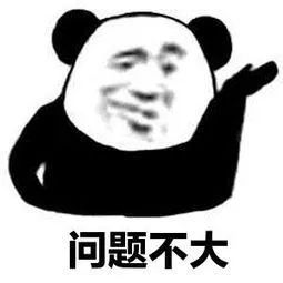 內(nèi)向的人不要著急改變性格，教你如何做好內(nèi)向的人