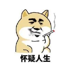 內(nèi)向的人不要著急改變性格，教你如何做好內(nèi)向的人