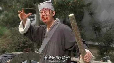內(nèi)向的人不要著急改變性格，教你如何做好內(nèi)向的人