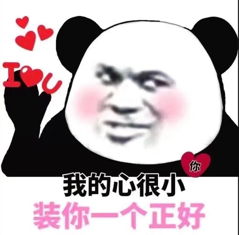 內(nèi)向的人不要著急改變性格，教你如何做好內(nèi)向的人